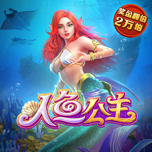 z6com·尊龙凯时官方网站