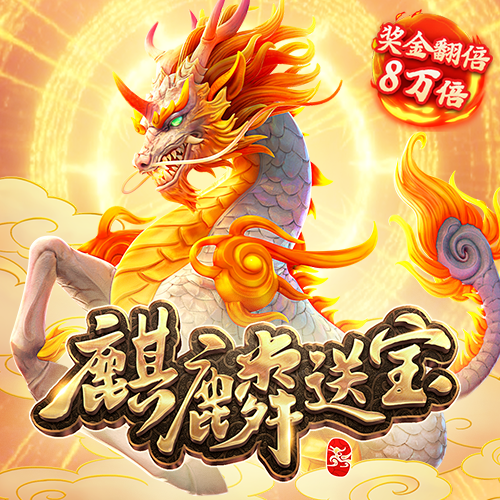 ng体育app手机版