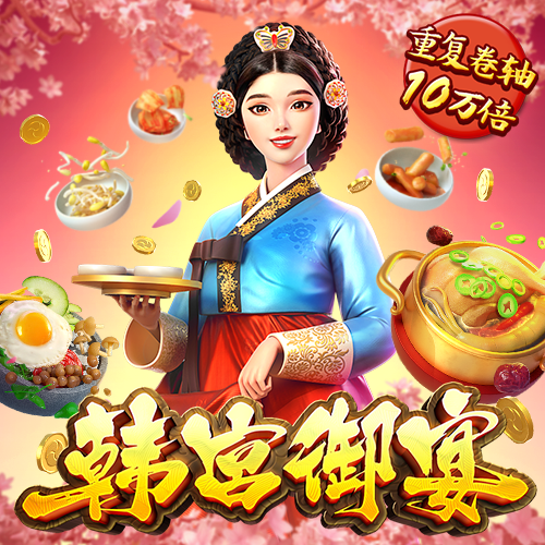 yh86银河国际手机版