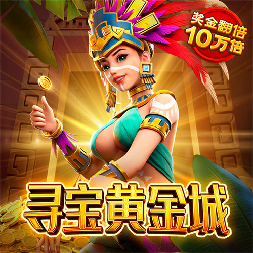 亿博app下载官网