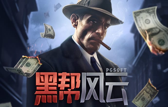 竞技宝体育官网app