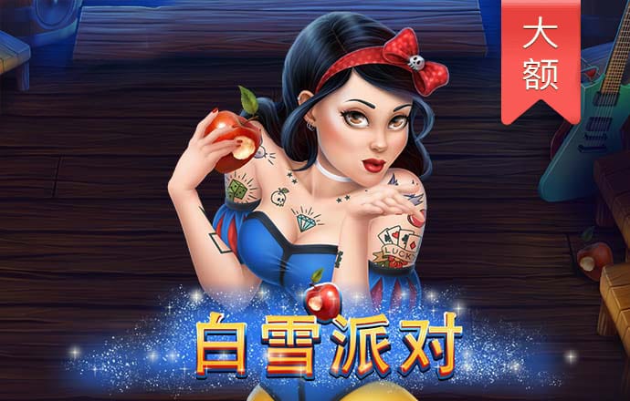 ayx爱游戏体育网页入口