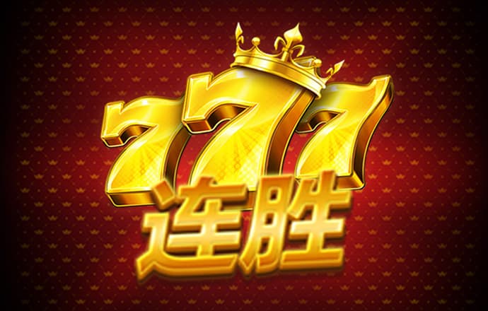 爱赢体育官网入口网址