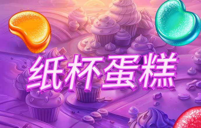 爱游戏网页版官方入口APP