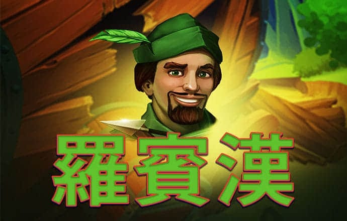 bob体育app官方下载