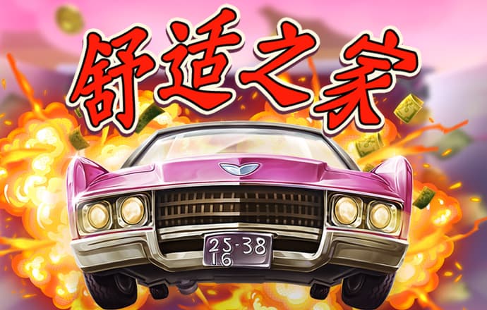金宝搏体育app官网