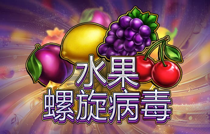 博亚app下载最新平台