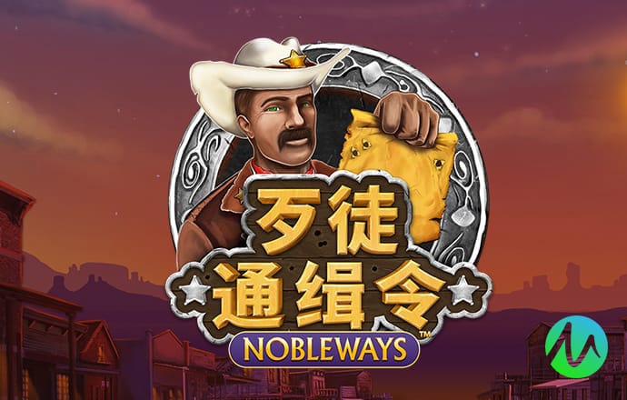 江南体彩官网