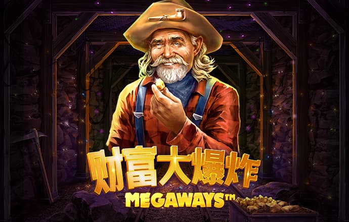 亚富体育app下载
