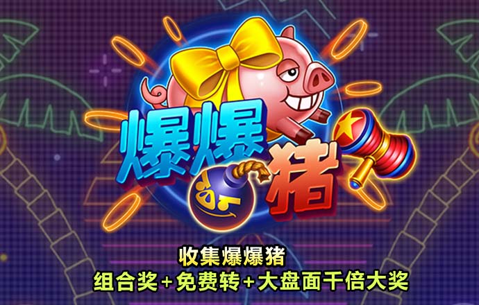 K体育全站app网页版